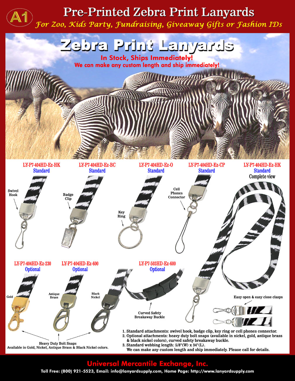 Cool Zebra Print Lanyards